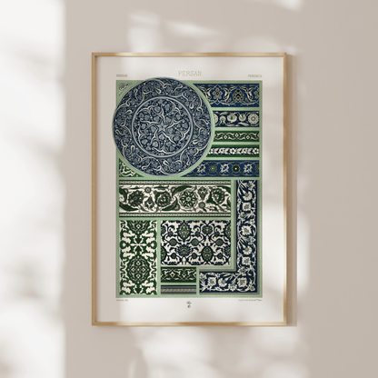 ALBERT RACINET - Persian Pattern from 'L'ornement Polychrome' - Pathos Studio - Art Prints