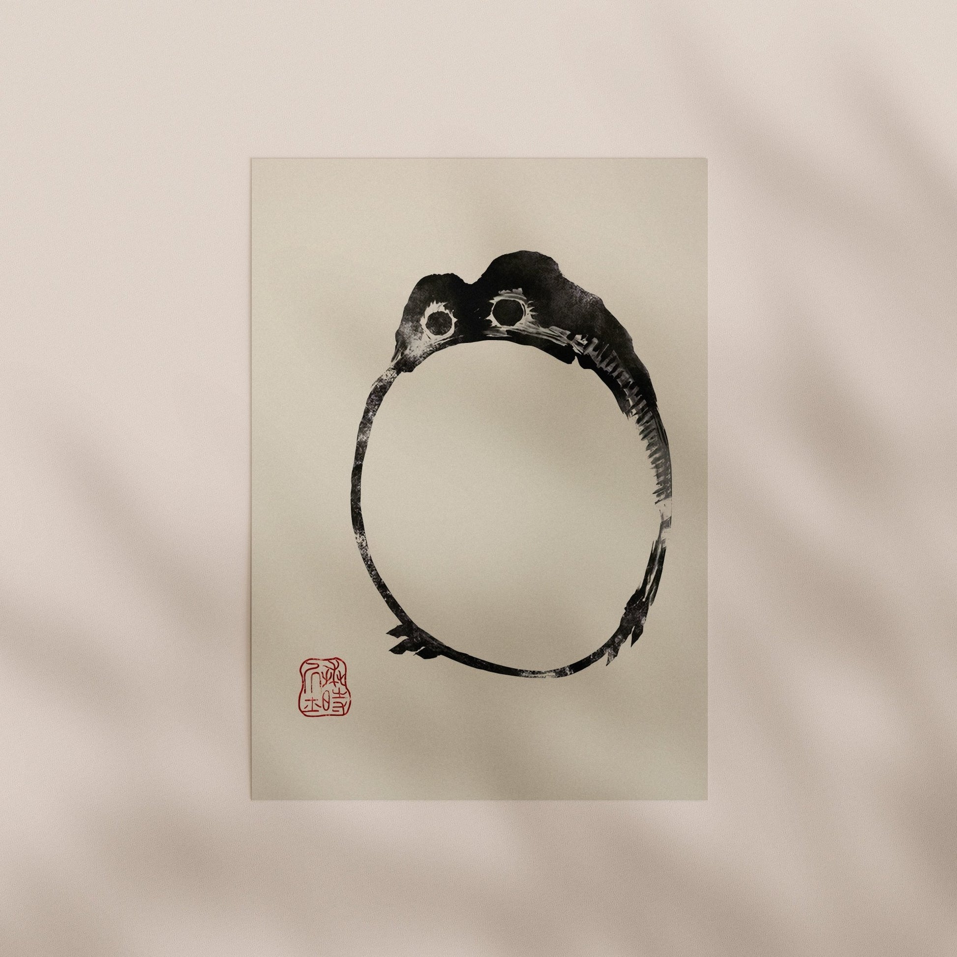Matsumoto Hoji - Japanese Frog 2 | Art Prints | Pathos Studio
