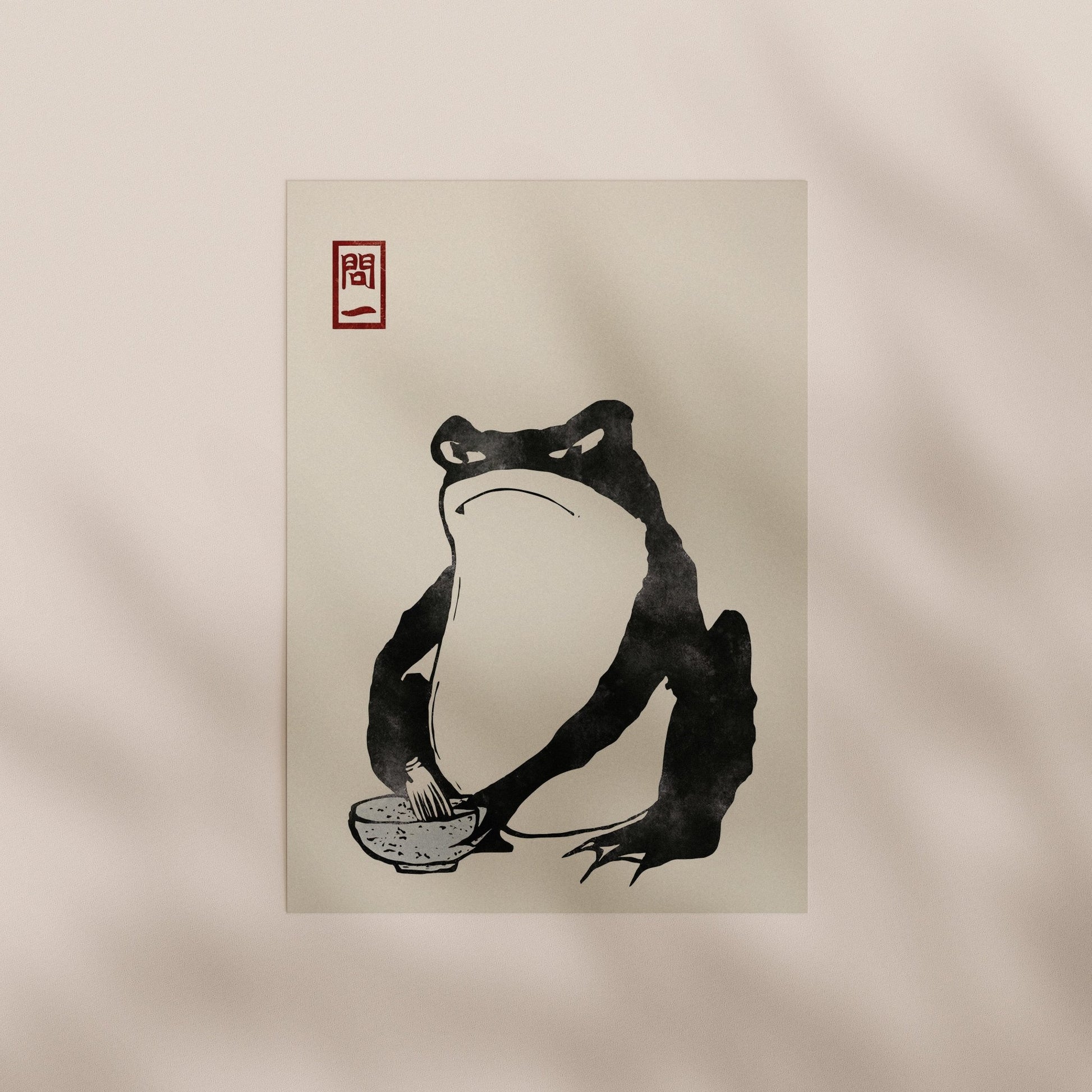 Matsumoto Hoji - Japanese Frog 3 | Art Prints | Pathos Studio