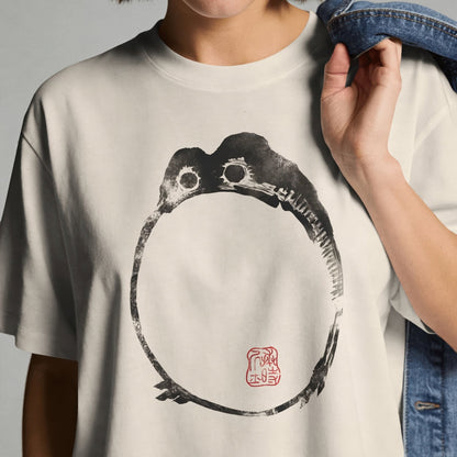 Matsumoto Hoji - Japanese Frog T-Shirt 2 | T-Shirts | Pathos Studio