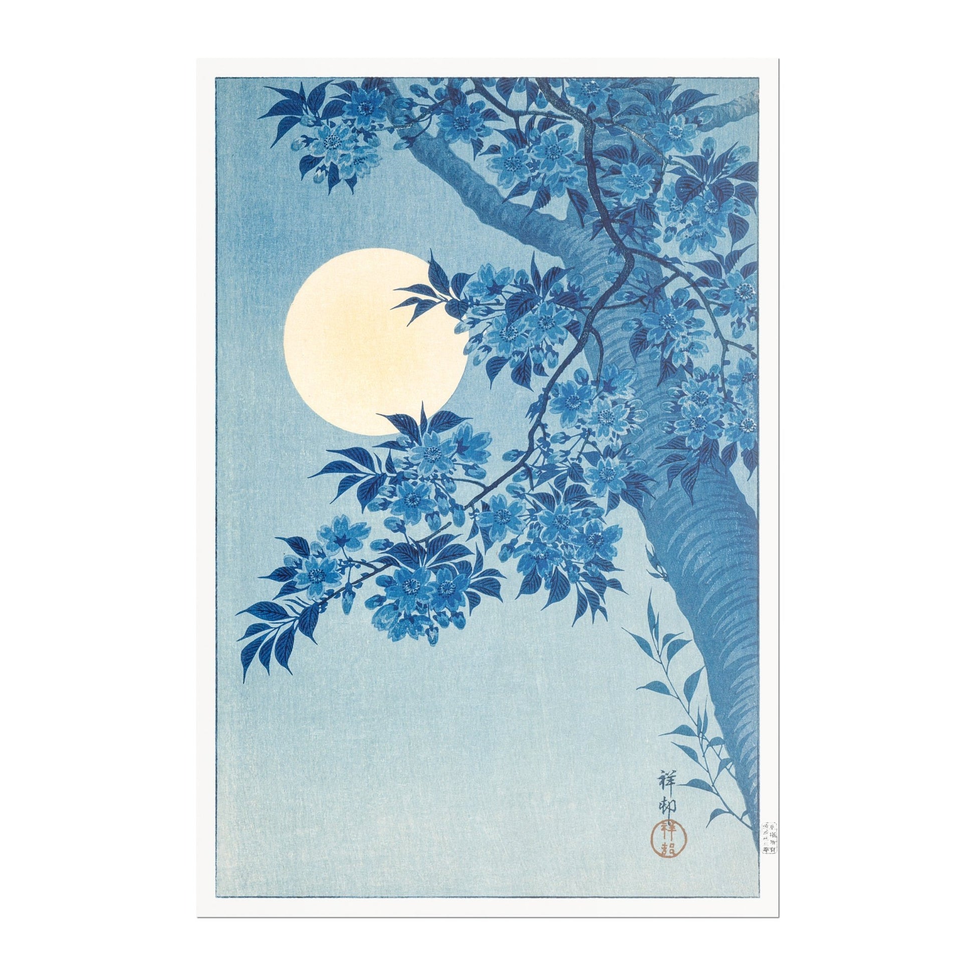 OHARA KOSON - Blossoming Cherry On A Moonlit Sky (Giclée Art Print) - Pathos Studio - Marketplace Listings
