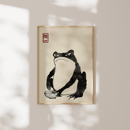 Set of 3 Japanese Frog Prints - Pathos Studio - Art Print Sets