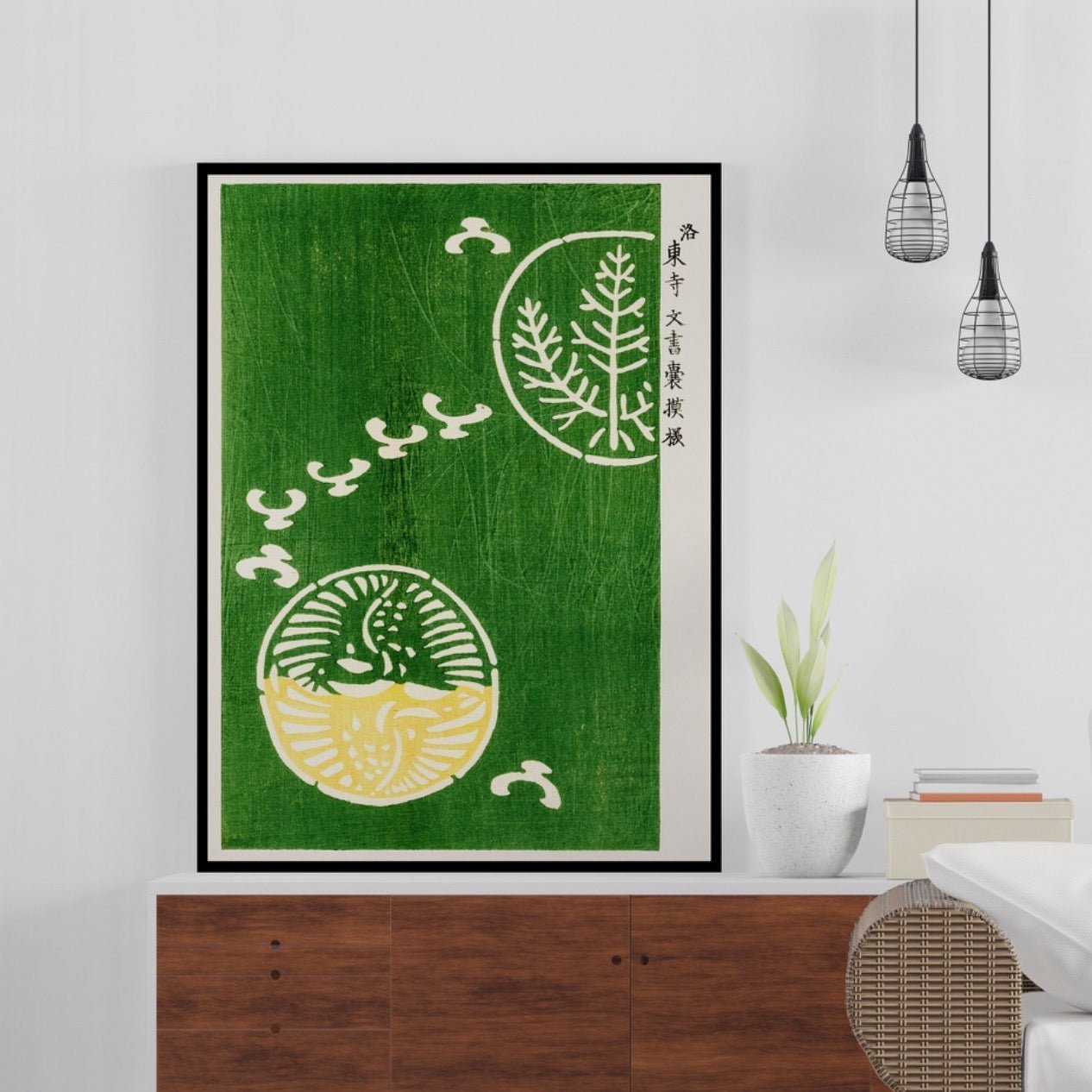 TAGUCHI TAMOKI - Green Pattern (Giclée Art Print) - Pathos Studio - Marketplace Listings