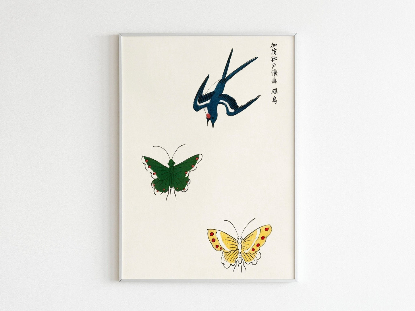 TAGUCHI TAMOKI - Swallow and Butterflies (Giclée Art Print) - Pathos Studio - Marketplace Listings