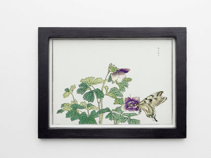 MORIMOTO TOKO - Papillon Avec Fleur