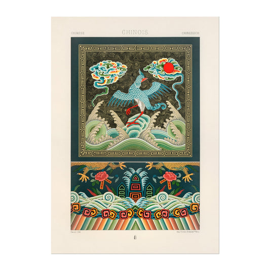 ALBERT RACINET - Chinese Pattern Lithograph from 'L'ornement Polychrome’ 4 (Giclée Art Print) - Pathos Studio - Art Prints