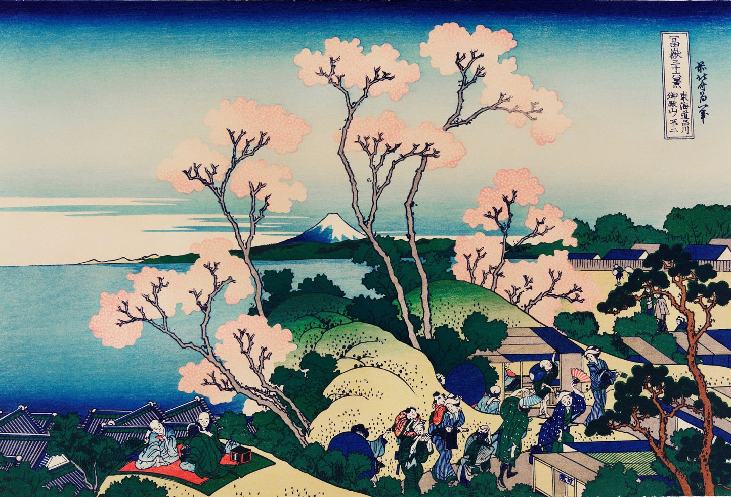 KATSUSHIKA HOKUSAI - Goten-Yama Hill, Shinagawa sur le Tokaido