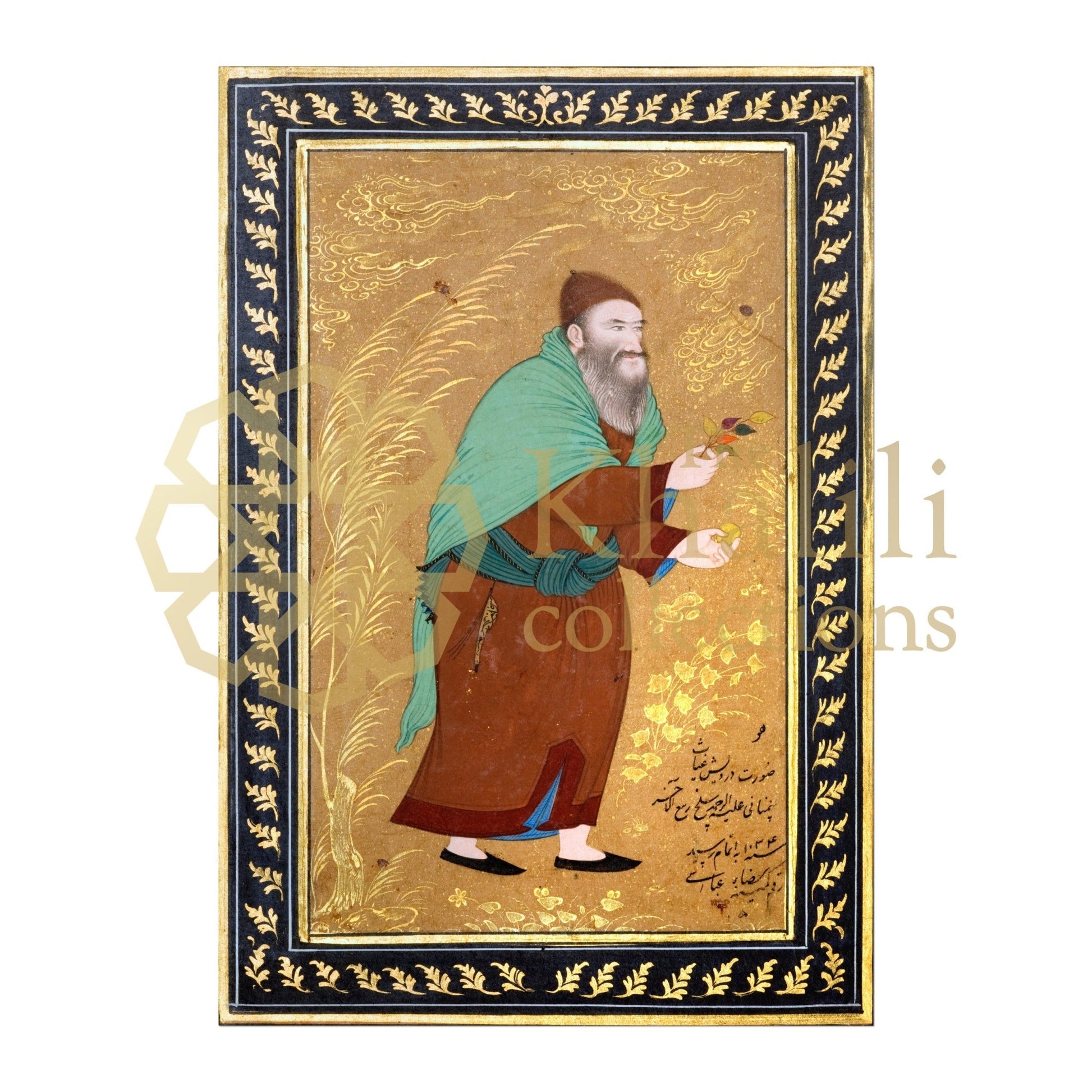 Portrait of Dervish Ghiyath (Antique Persian Art) - Pathos Studio - Art Prints