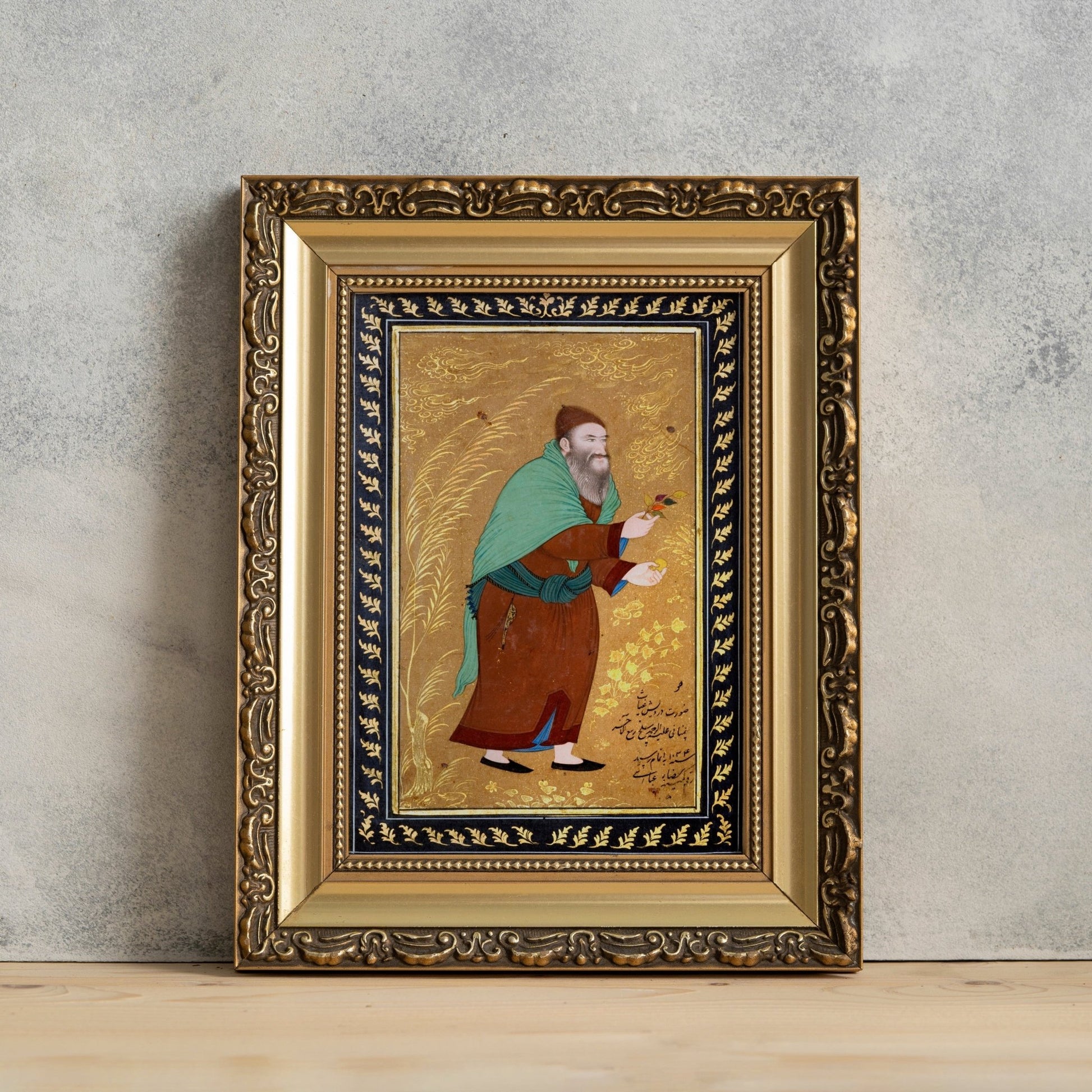 Portrait of Dervish Ghiyath (Antique Persian Art) - Pathos Studio - Art Prints