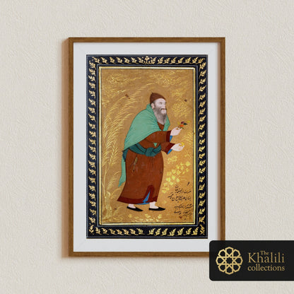 Portrait of Dervish Ghiyath (Antique Persian Art) - Pathos Studio - Art Prints