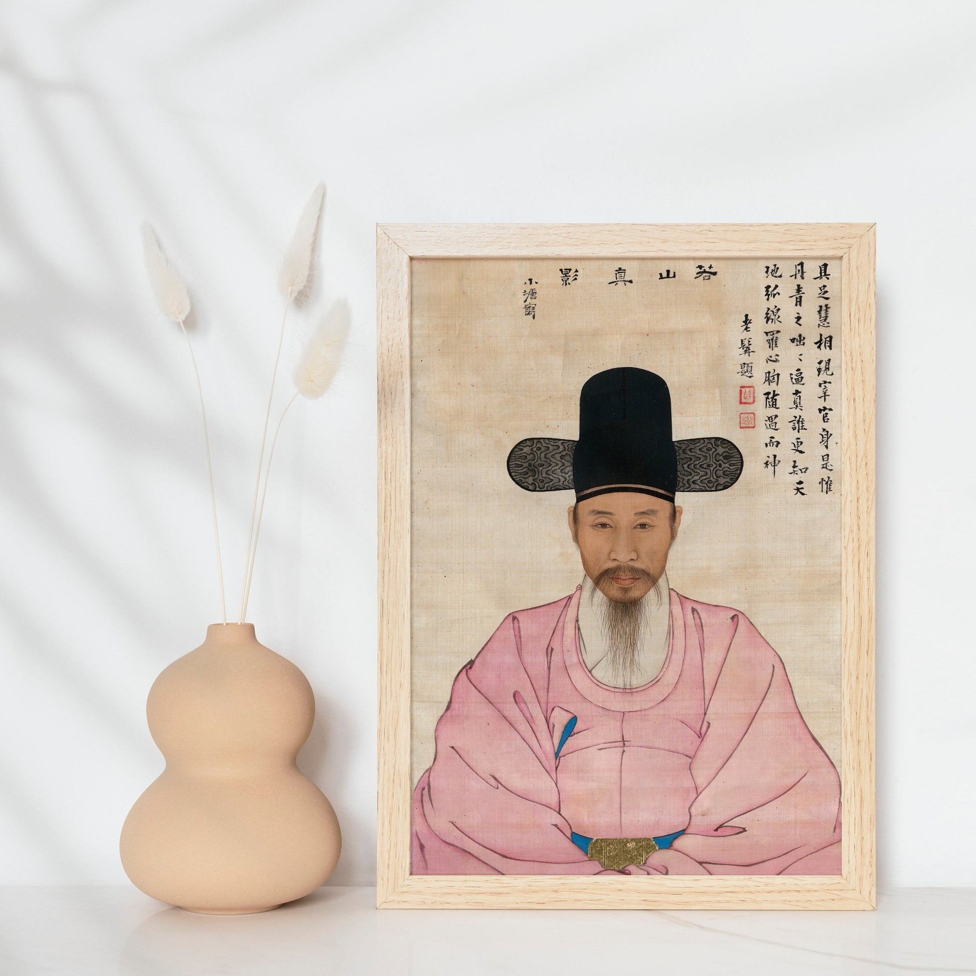 Portrait of Kang Lo (Traditional Korean Art) - Pathos Studio - Art Prints