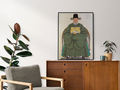 Portrait of Kim Yuk (Traditional Korean Art) - Pathos Studio - Art Prints