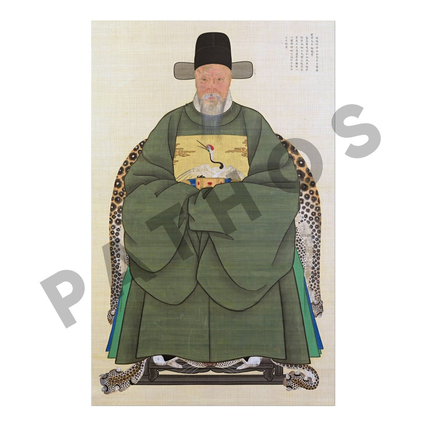 Portrait of Kim Yuk (Traditional Korean Art) - Pathos Studio - Art Prints