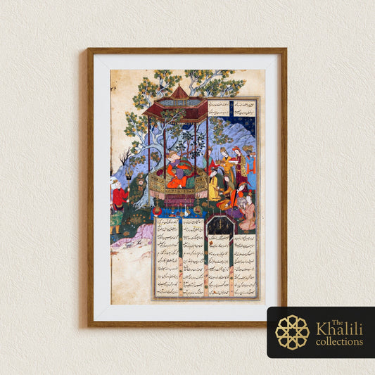 Zal Meets Rudabah In Her Pavilion (Antique Persian Art from Shahnameh) - Pathos Studio - Art Prints